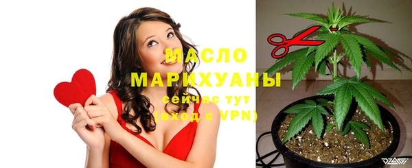 ешки Беломорск