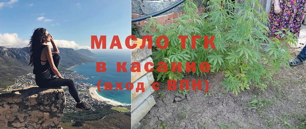 ешки Беломорск