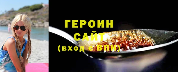ешки Беломорск