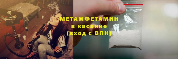 ешки Беломорск