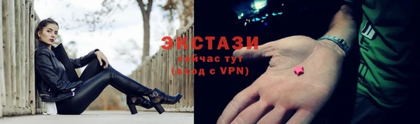 ешки Беломорск