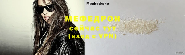 ешки Беломорск