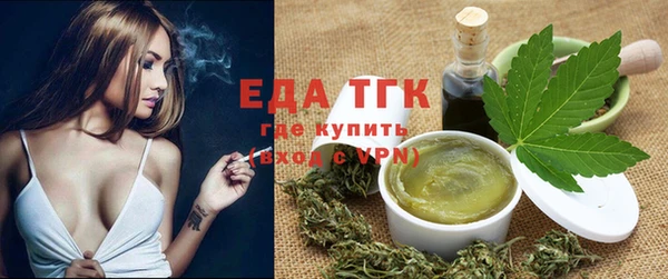 синтетический гашиш Белоозёрский