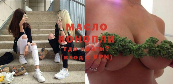 ешки Беломорск