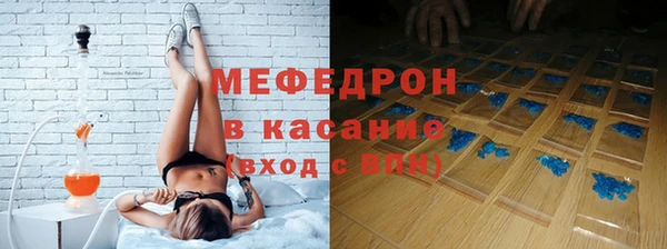 PSILOCYBIN Белокуриха